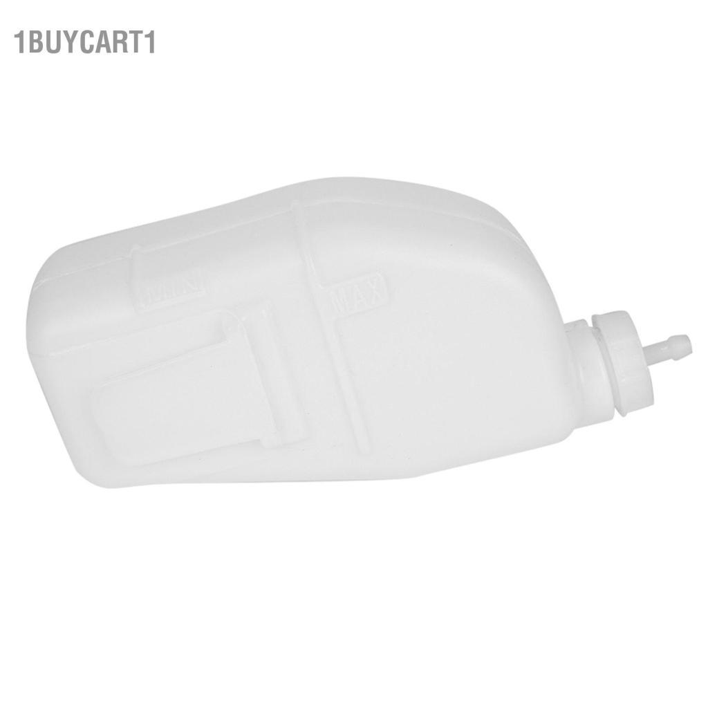 1buycart1 Bình chứa nước Dioche cho năm 2012-2016 OEM 19101-R5AA00