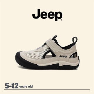 Giày Sandal Lưới JEEP Bé Trai Bé Gái Thoáng Khí Chống Trơn Trượt Mùa Hè Ngoài Trời Giày Đi Biển Lên Sông
