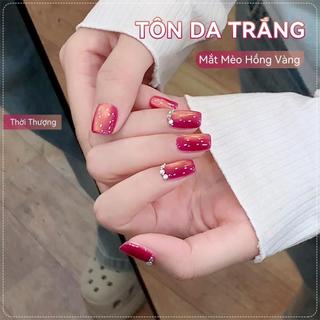 Miss Gooey Sơn móng tay dạng gel màu hồng vàng ánh mắt mèo mới - Xu hướng nổi bật năm 2026 giúp da trông sáng hơn đa năng và siêu bóng