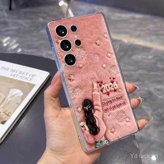 Ốp điện thoại chống va đập trong suốt phong cách nữ tính dễ thương 2026 Thích hợp cho Samsung S26ULTRA / A03 / F14 / A36 / A22 / A52S / A54 Vỏ điện thoại chống sốc