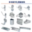 Dụng Cụ Phần Cứng Móc Lỗ Vuông Lỗ Vuông Bảng Phần Cứng Nướng Tự Động Sửa Chữa Chất Liệu Làm Đẹp Móc Bảo Quản Ban Treo VA0X