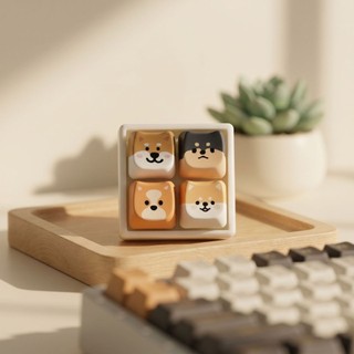 Bàn phím ngón tay AWNGD, Giảm lo âu Vượt qua Móc khóa Keycap thời gian, Đồ chơi giải nén họa tiết chó di động nhẹ Creatve Học sinh