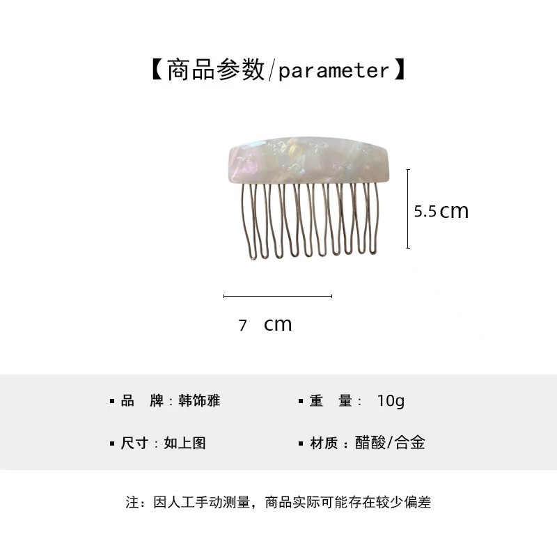 Kẹp tóc Bowknot Acetate, Lược chải tóc dành cho nữ