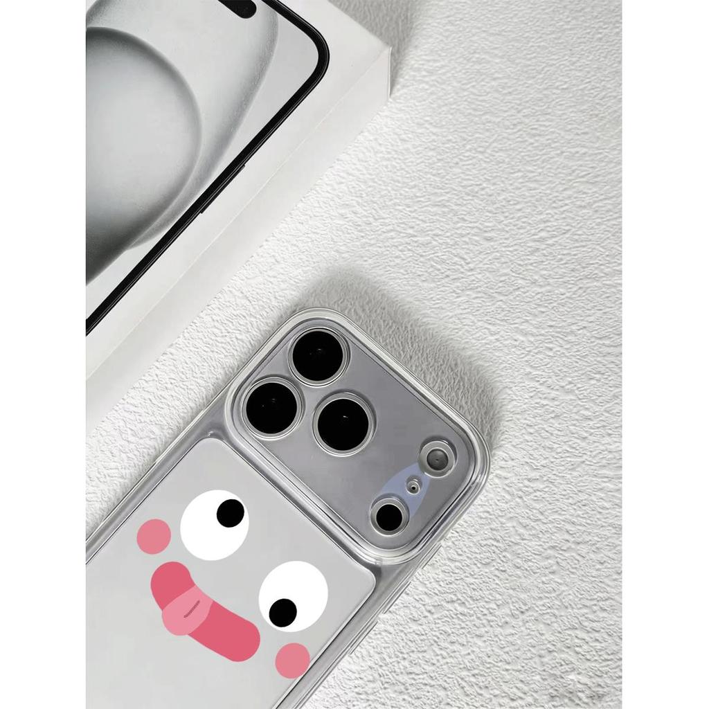 Mặt mũi hồng Đối với trường hợp iPhone 1715 16P New 1413 Soft Jane