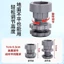 Có Thể Điều Chỉnh Chân Máy Giặt Chống Sốc Chống Trơn Trượt Chân Pulsator Trống Tự Động Đa Năng Tủ Lạnh
