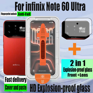 Miếng dán bảo vệ màn hình kính cường lực HD 2 trong 1 đơn giản cho infinix Note 60 Ultra 5G & Phim ống kính máy ảnh