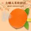 Persimmon Ruyi Wormwood Búa Sức Khỏe Búa Đánh Búa Báo Chí Dính Vai Cổ Giải Nén Kinh Tuyến Đánh Văn Phòng k