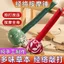 Kéo Dài 40 Gỗ Giun Khai Thác Kinh Tuyến Khai Thác Tay Bấm Dính Trở Lại Thần Khai Thác Eo Vai Cổ k