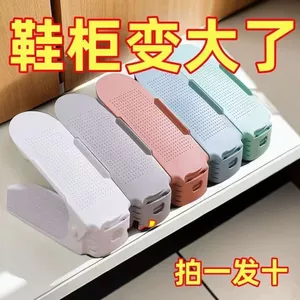 Hộ Gia Đình Bảo Quản Giá Để Giày Hai Lớp Nhựa Tích Hợp Đơn Giản Tiết Kiệm Không Gian Tiết Kiệm Đơn Giản Giá Để Giày MFE1