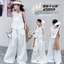 Bé Gái Trắng Sling Mùa Hè Phong Cách Mới Trẻ Em Thời Trang Ren Khâu Phối Ren