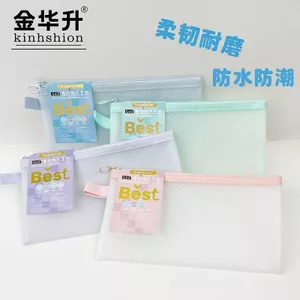 Jinhuasheng EVA Mờ Túi Bảo Quản Chống Thấm Nước Dây Kéo Dung Tích Lớn Dày Học Sinh Giấy Kiểm Tra Trong Suốt Túi Tập Tin Hộp Đựng Bút Chì 0527