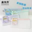 Jinhuasheng EVA Mờ Túi Bảo Quản Chống Thấm Nước Dây Kéo Dung Tích Lớn Dày Học Sinh Giấy Kiểm Tra Trong Suốt Túi Tập Tin Hộp Đựng Bút Chì 0527