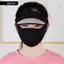 AqToCna Nữ Mỏng Thoáng Khí Ice Silk Dài Ne Full Face Mask Mùa Hè AqToCna
