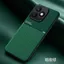 Ốp điện thoại cho Glory X8D Soft Edge Hard Case Hút từ tính chống sốc