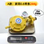 Hộ gia đình 0.6 Van giảm áp an toàn Cắt quá dòng Chống cháy nổ Tiêu chuẩn quốc gia Khí hóa lỏng26052810