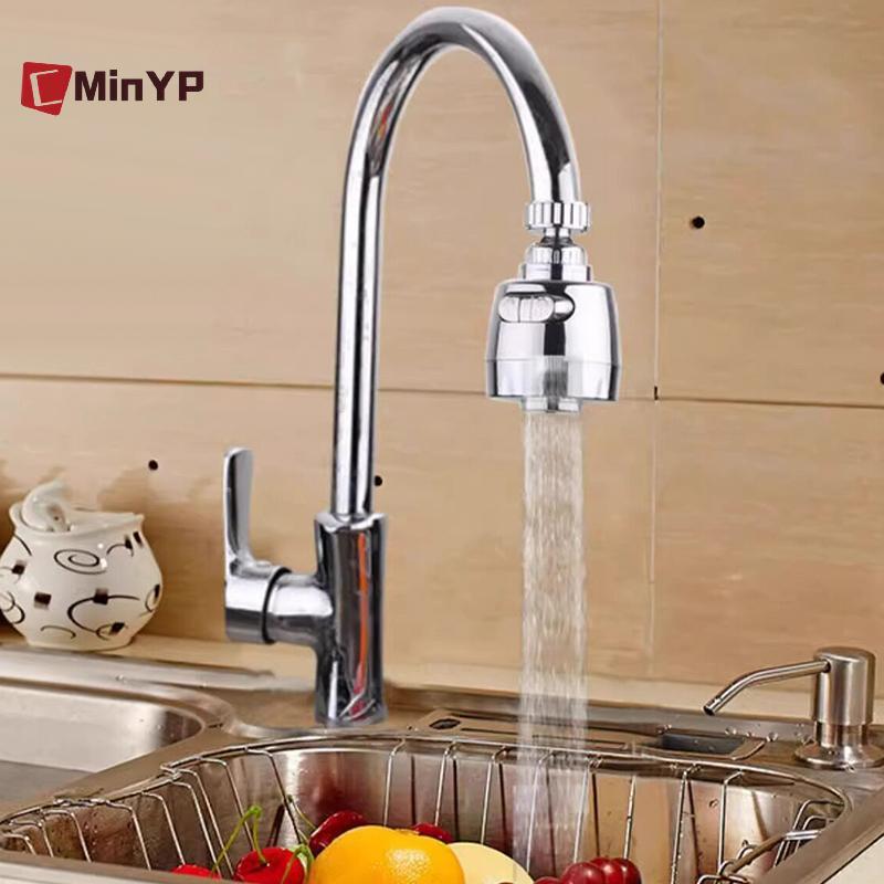 CMinYP 360° Bộ chuyển đổi vòi xoay có chế độ chống bắn tung tóe 2 / 3 để bảo tồn nước trong ngôi nhà vinh quang