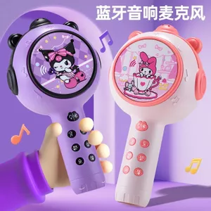 Máy hát trẻ em Micro lớn Âm thanh Micro giáo dục sớm Đa chức năng Bé trai Bé gái Quà tặng sinh nhật Đồ chơi có thể sạc lại 260529