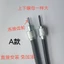 Cong Beam Xe Tay Ga Hoàng Tử Xe Điện Xe Ba Xe Máy Đồng Hồ Đo Dòng Đồng Hồ Chặn Dòng Tốc Độ Dòng Kilometer Dòng