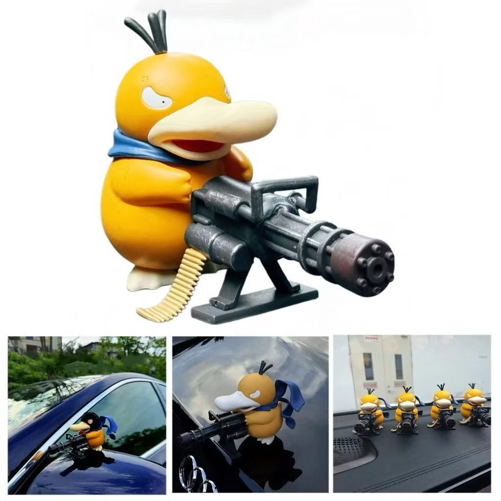 Mô hình psyduck Xe Gatling súng máy Vịt,Dashboard Creative Decorations，Mái Xe Trang Trí Phía Sau,trang trí xe máy