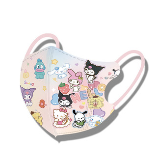 Mặt nạ hoạt hình trẻ em Sanrio 3D dùng một lần dành cho học sinh 4-12 tuổi Mặt nạ trẻ em thoáng khí và chống bụi Bao bì độc lập Mặt nạ giai điệu làm đẹp cao