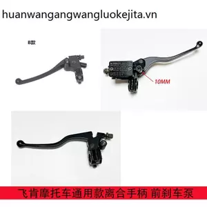 Thích hợp cho FK150 Tay cầm ly hợp trái phải Tay cầm phanh trước Tay cầm gương lắp ráp