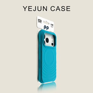 Ốp điện thoại hút từ tính làn sóng lỏng tiên tiến cho iPhone17 16 15 Pro Max bảo vệ camera chống sốc chống rơi mặt sau mềm