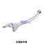 Thích hợp cho Haojue Xizhixing Xiaofuxing SVM / VN / VF100 Phía Trước Gương Phanh Sau Ghế Tay Cầm Trái Sừng