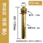 Tiêu Chuẩn Quốc Gia Đầu Nhỏ Có Lỗ Mở Rộng Bu Lông Chống Trộm Mở Rộng Với Lỗ Mạ Màu Kéo Nổ m6m8m10m12 Vít Mở Rộng ALK9