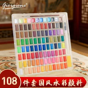 Bộ Sơn Màu Nước Chắc Chắn 108 Mảnh Bộ Phong Cách Trung Hoa Tranh Màu Sơn Sơn Người Mới Bắt Đầu Phác Thảo Di Động 0602