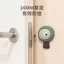 Rừng Chống Va Chạm Miếng Dán PVC Cao Su Mềm Tay Nắm Cửa Chống Va Chạm Miếng Lót Nội Thất Chống Va Chạm Đệm Tắt Tiếng Miếng Dán Tường 6.2