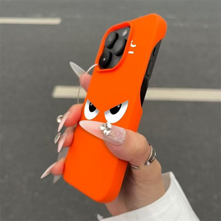 Biểu cảm giận dữ Thích hợp cho iPhone 13 17 ProMax Ốp lưng nửa đầu silicon mềm chống sốc XR 16 Pro Max 11 XS Max 15 Pro Max 12 Plus 7 Plus 13 Pro 17 Ốp điện thoại mờ