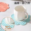 Thay Đổi Nhiệt Cao Su Mềm Cách Nhiệt Thảm Placemat Nồi Thảm Coaster Bếp Nồi Chống bỏng Bàn Thảm Hộ Gia Đình Nhiệt Độ Cao