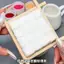 / Khuôn Đậu Phụ Bộ Đồ Chơi diy Handmade Trẻ Em Học Sinh Giả Edamame Đậu Phụ Cô Gái Trò Chơi Tương Tác