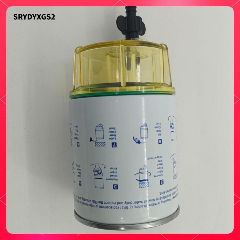 Hệ thống lọc nhiên liệu tách nước 10 Micron Hiệu ứng lọc S3213 Mar-24563-03-00 Professional 35-60494-1 Thay thế