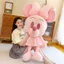 Cặp Đôi Mickey Minnie Búp Bê Chuột Mickey Đồ Chơi Sang Trọng Búp Bê Ragdoll Gối Cô Gái Trẻ Em Quà Tặng Sinh Nhật 260604