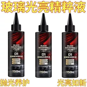 Kính Ô Tô Làm Sáng Chất Lỏng Dầu Nặng Lớp Phủ Bụi Màng Dầu Dán Loại Bỏ Sương Trắng Đánh Bóng Chất Lỏng 6.4