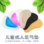 Silicone Arch Pad Flat Foot Correction Đế Chân Hỗ Trợ Chân Vòm Cao Hấp Thụ Sốc Loại xo Chỉnh Sửa Chân pu Foot Pad MP3L