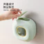 Hộ Gia Đình Bám Phim Bao Hộp Bảo Quản Không Đục Lỗ Treo Tường Có Thể Tháo Rời Dùng Một Lần Túi Bám Hộp Bảo Quản Nhà Bếp Tidy-up ISUI