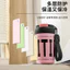 Cốc cà phê giữ nhiệt bằng thép không gỉ 316 IODT