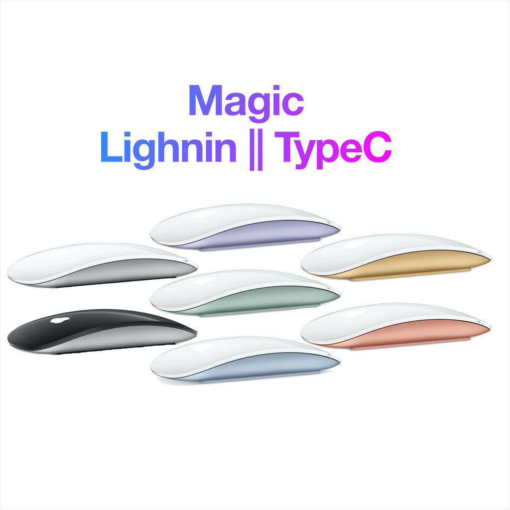 Mouse Máy MÁC || Lighnin, TypeC || Đã qua sử dụng | Shopee Việt Nam