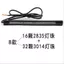 Xe Tay Ga Xe Máy 12V Sửa Đổi Đèn led Ba Trong Một Đèn Phanh Tín Hiệu Tích Hợp Chống Nước Đa Năng Thanh Đèn