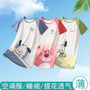 Shop Bộ Đồ Ngủ Trẻ Em Phong Cách Mỏng Thoáng Khí Tay Ngắn Phong Cách Công Chúa Vừa Lớn Bộ Đồ Ngủ Bé Gái Cha Mẹ-Con Hợp Thời Trang Homewear Váy Ngủ