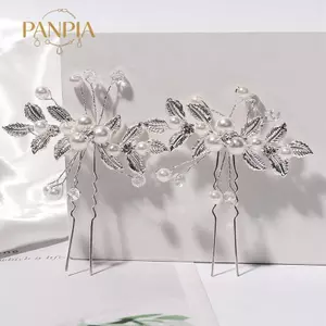 PNPIA- Kẹp Tóc Lá Hoa Cổ Điển Ngọc Trai Pha Lê Hình Chữ U Kẹp Tóc Phong Cách Cổ Đại Hanfu Phụ Kiện Đám Cưới Hiệu Suất Kẹp Tóc Nhỏ Mũ Cô Dâu