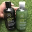 Dầu xả kiềm dầu cho tóc dầu Lemon Sage Thickening Conditioner Paul Mitchell [ MK ]