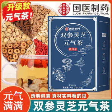 Đôi Nhân Sâm Linh Chi Lucidum Vitality Trà Chính Thức Hàng Đầu Cửa Hàng Chính Hãng Nhân Sâm Đảng Nhân Sâm Wolfberry Cam Thảo Đỏ Ngày Trà Túi