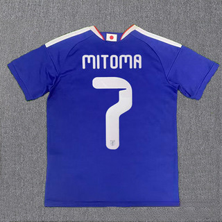 Đội tuyển Nhật Bản Áo đấu Thế giới 2026 Số. 7 No. Áo thun 20 Jersey