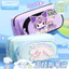 Sanrio Văn Phòng Phẩm Túi Đựng Bút Chì Dung Tích Lớn Kuromi Melody Sinh Viên Hộp Đựng Bút Chì Túi Đựng Nữ Cao Cấp Cảm Giác