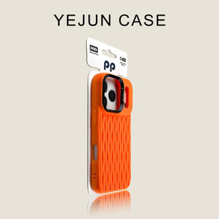 Ốp điện thoại di động thoáng khí tản nhiệt cho iPhone17 16 15 14 13 12 11 Pro Max chống sốc bảo vệ camera chống rơi mặt sau mềm