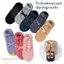 TOPTOOLCX Pilates Tất, Tất Cotton Co Giãn Yoga, Thoáng Khí Chống Trơn Trượt Bông Tai Kẹp Phố Giữa Ống Tất Nữ