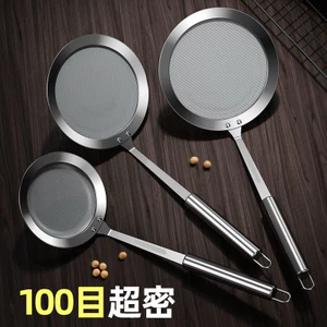 Bộ lọc sữa đậu nành siêu bền bằng thép không gỉ 304 Bộ lọc dầu tạo bọt Bộ lọc gia đình TG4U